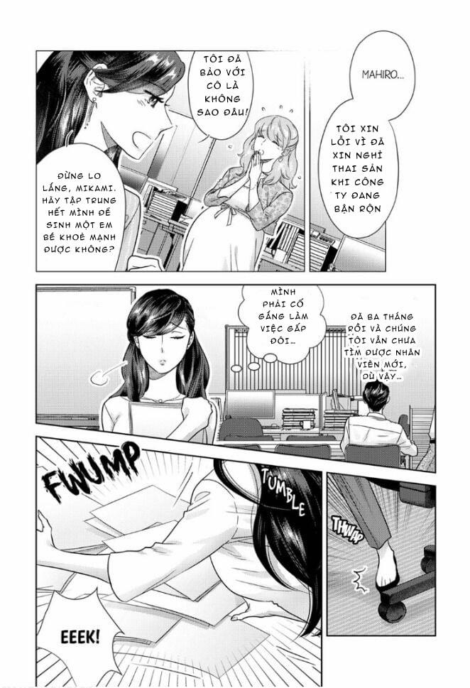 Buổi Hẹn Hò Lãng Mạn 1.1 trang 1