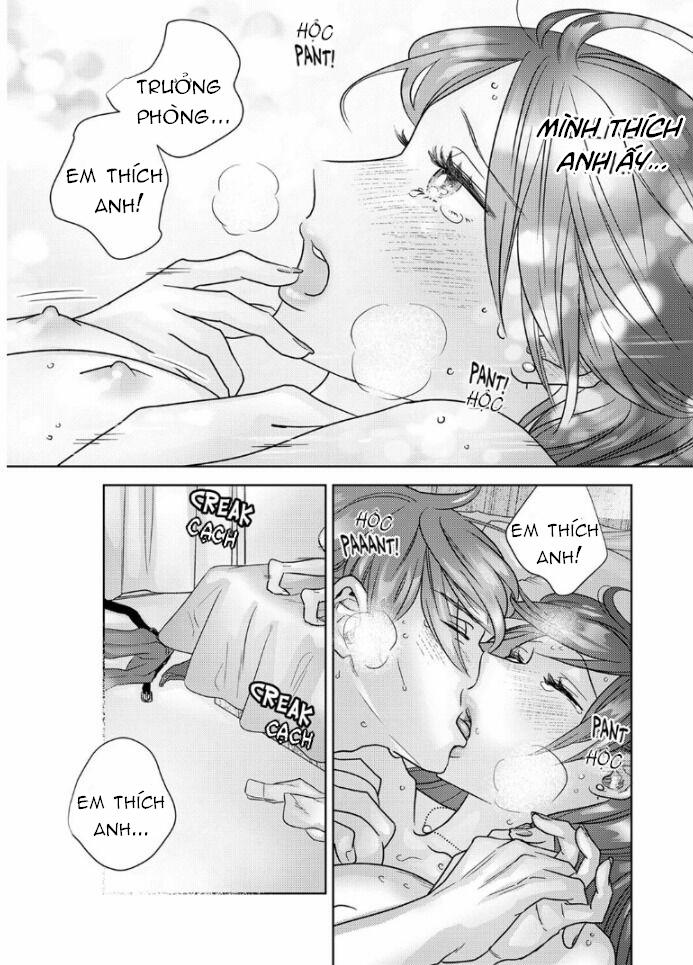 Buổi Hẹn Hò Lãng Mạn 2.2 trang 0