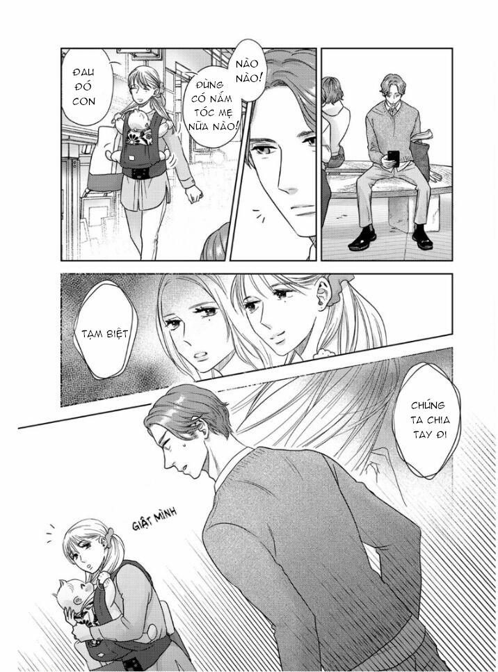 Buổi Hẹn Hò Lãng Mạn 4.2 trang 0