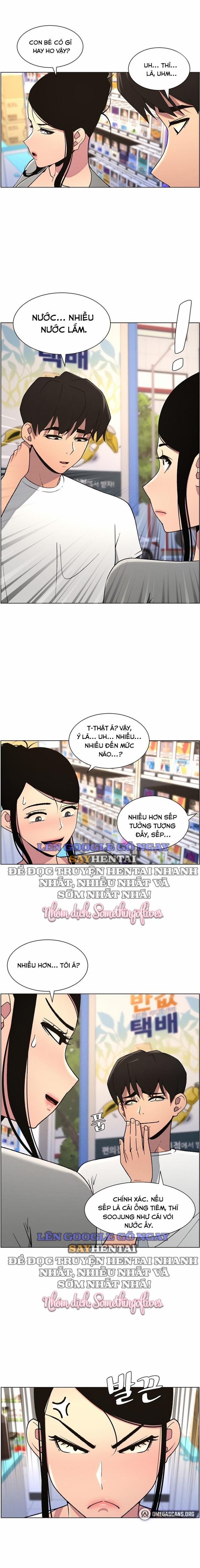 Buổi Học Làm Tình Với Em Gái 55 trang 0