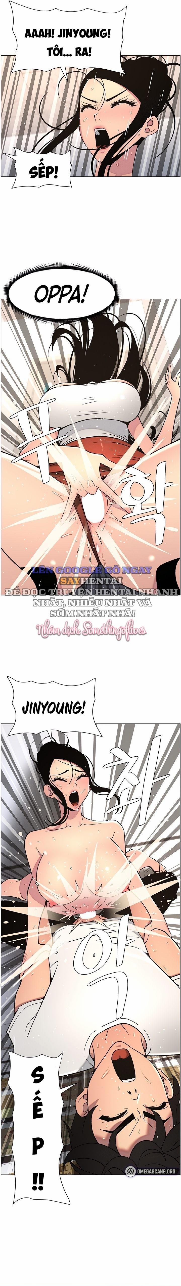 Buổi Học Làm Tình Với Em Gái 55 trang 14