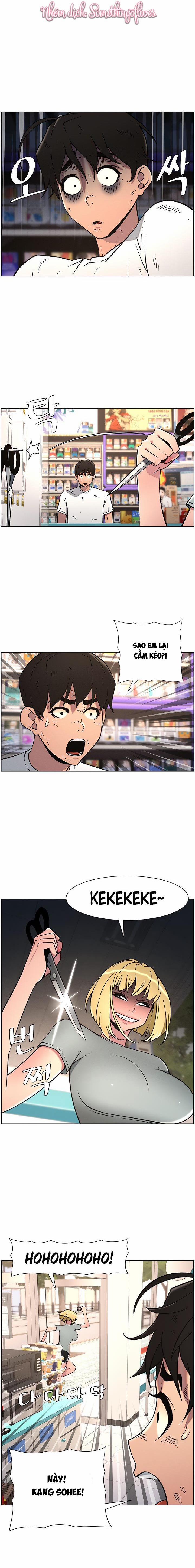 Buổi Học Làm Tình Với Em Gái 57 trang 7