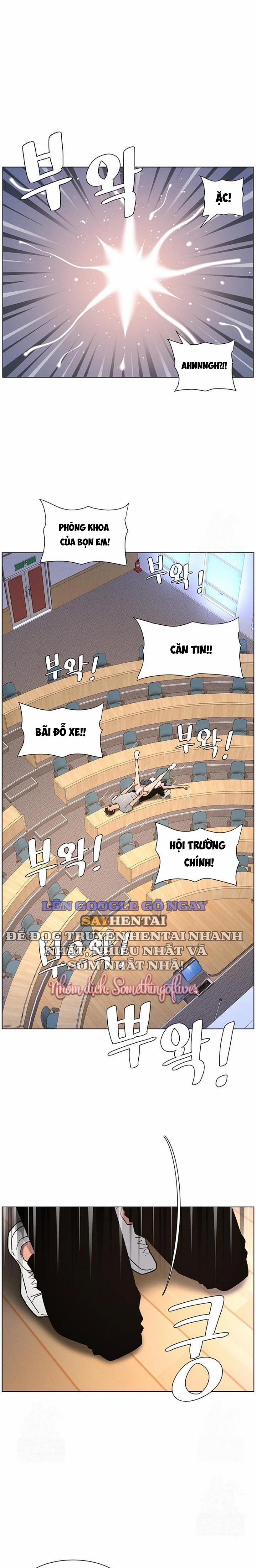 Buổi Học Làm Tình Với Em Gái 64 trang 18