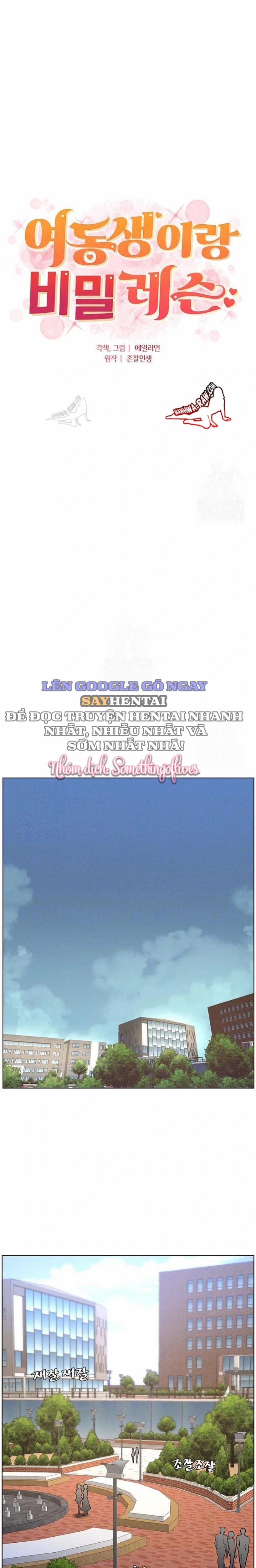 Buổi Học Làm Tình Với Em Gái 64 trang 2