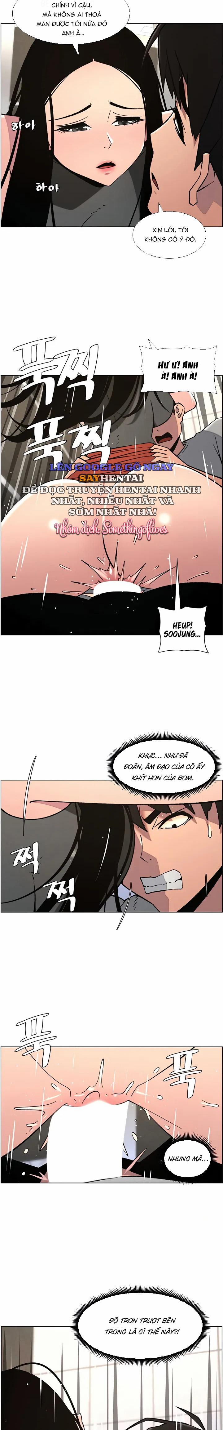 Buổi Học Làm Tình Với Em Gái 66 trang 4