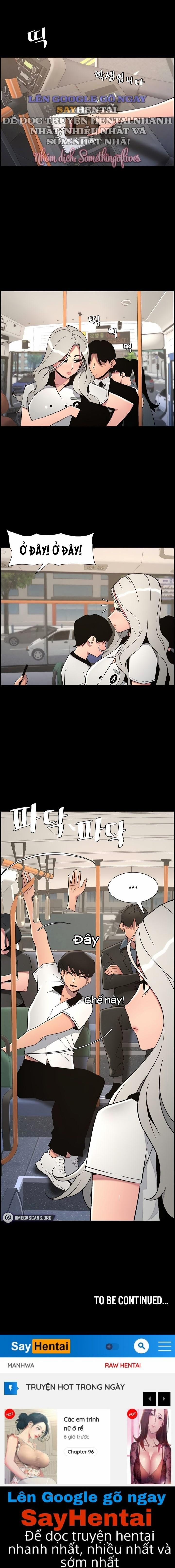 Buổi Học Làm Tình Với Em Gái 67 trang 11