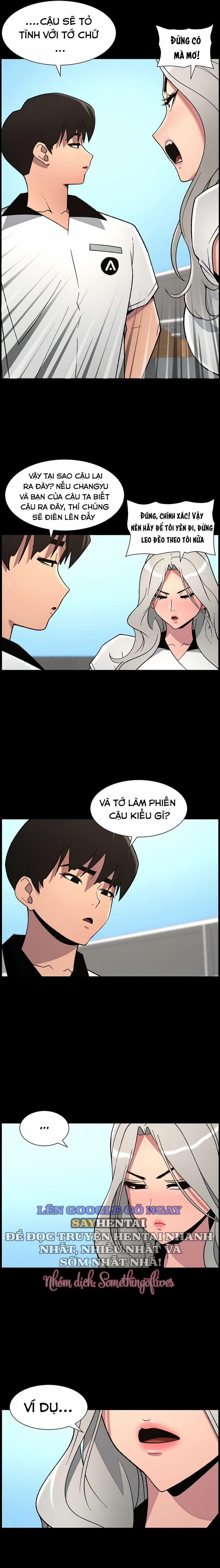 Buổi Học Làm Tình Với Em Gái 67 trang 6