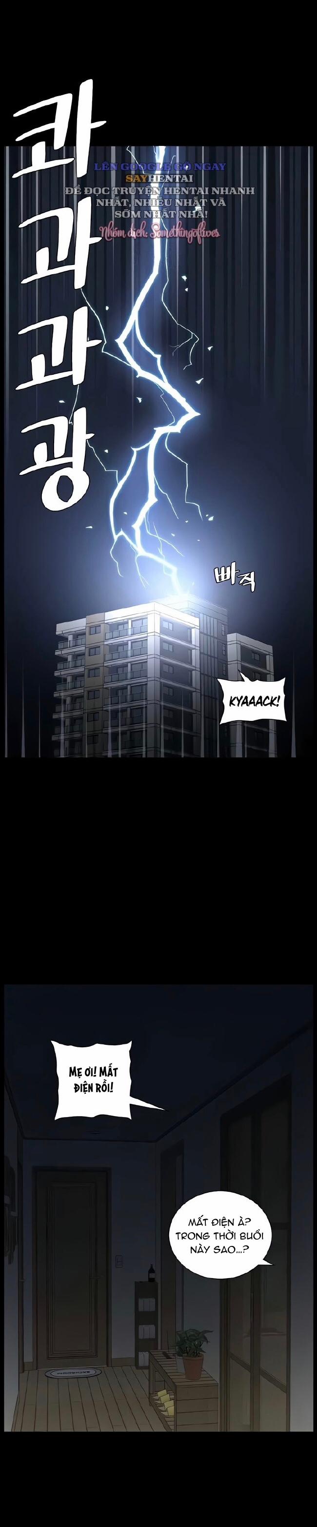 Buổi Học Làm Tình Với Em Gái 70 trang 9