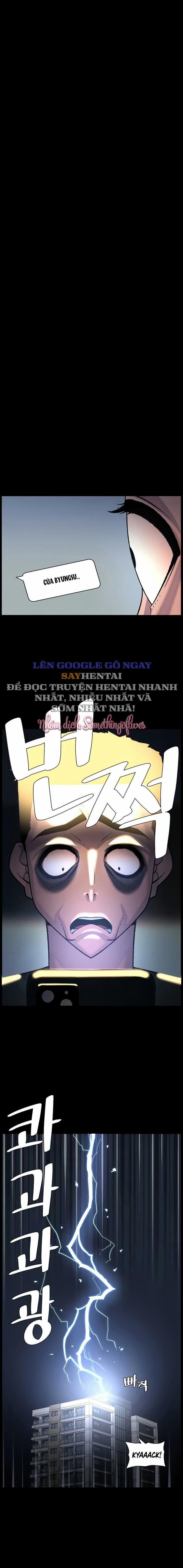 Buổi Học Làm Tình Với Em Gái 71 trang 0