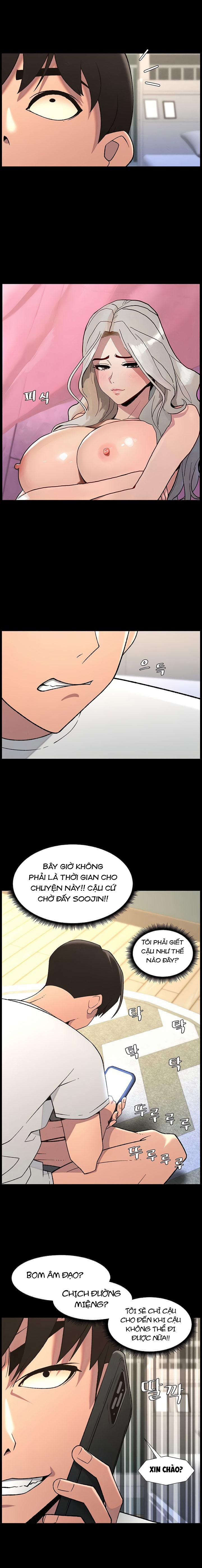 Buổi Học Làm Tình Với Em Gái 71 trang 16