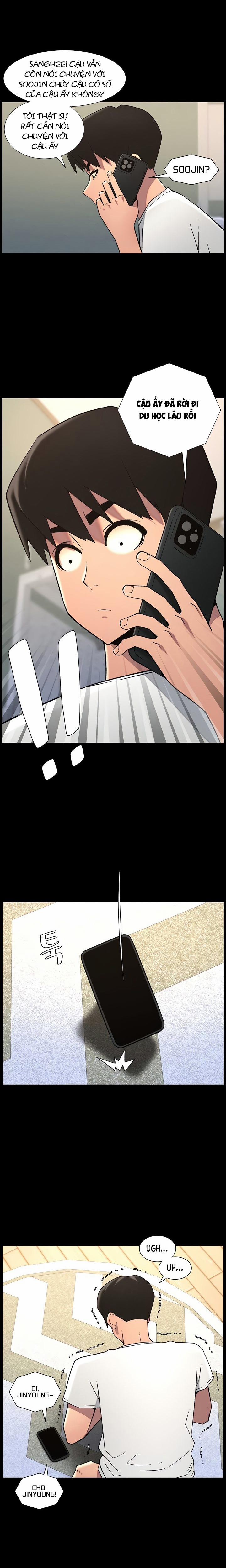 Buổi Học Làm Tình Với Em Gái 71 trang 17