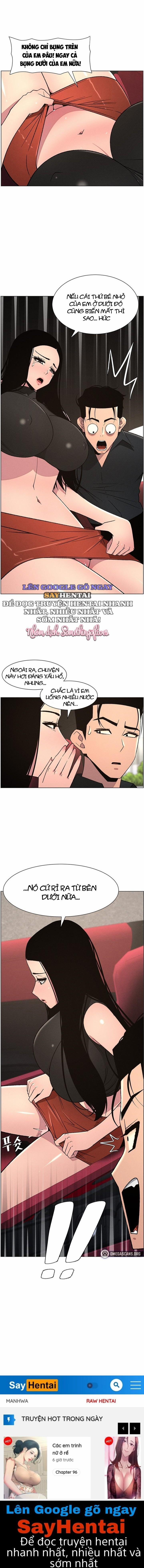 Buổi Học Làm Tình Với Em Gái 73 trang 12