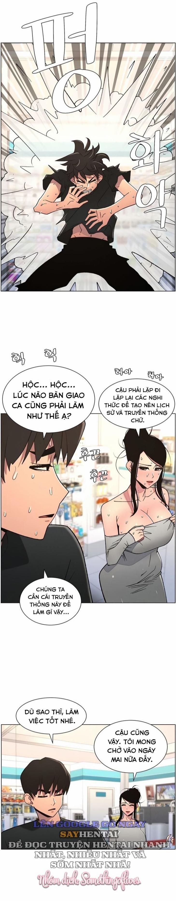 Buổi Học Làm Tình Với Em Gái 76 trang 0