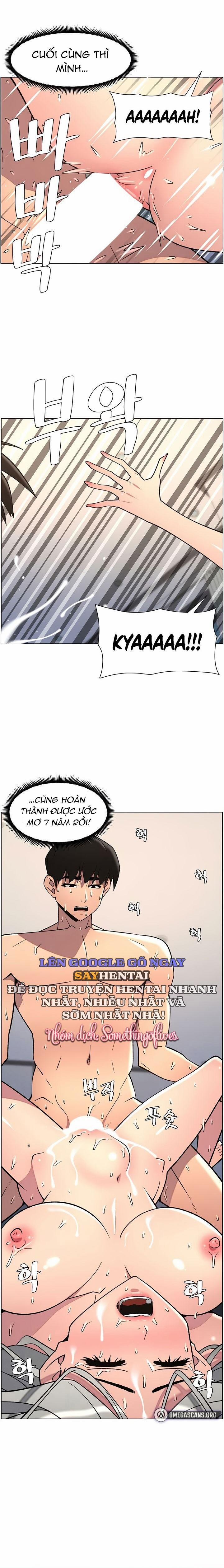 Buổi Học Làm Tình Với Em Gái 78 trang 11