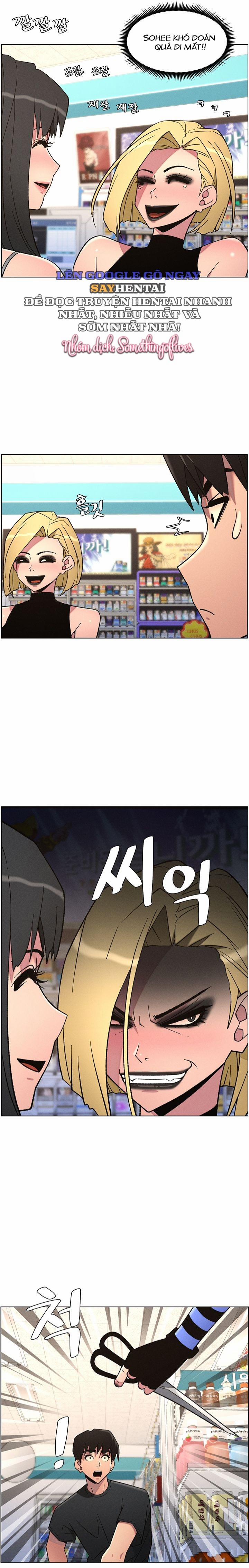 Buổi Học Làm Tình Với Em Gái 80 trang 6