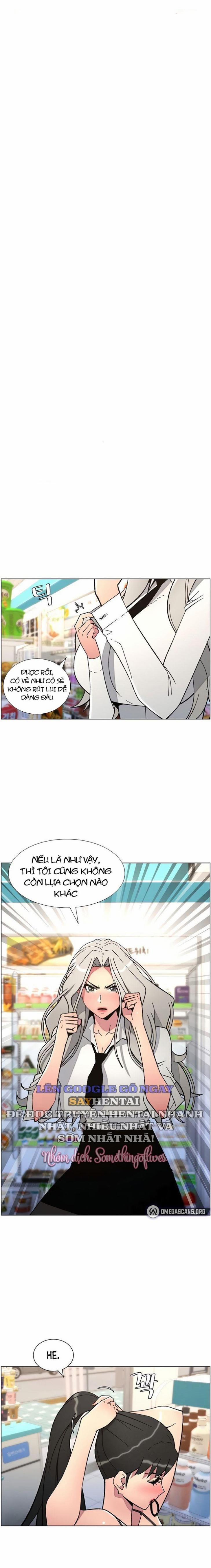 Buổi Học Làm Tình Với Em Gái 84 trang 0