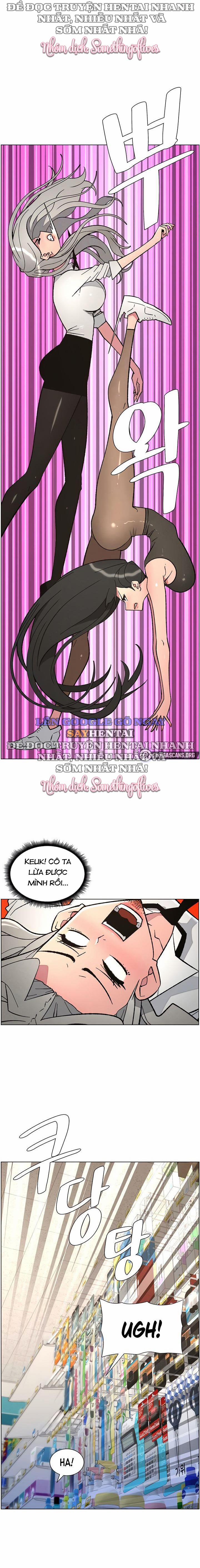 Buổi Học Làm Tình Với Em Gái 84 trang 6