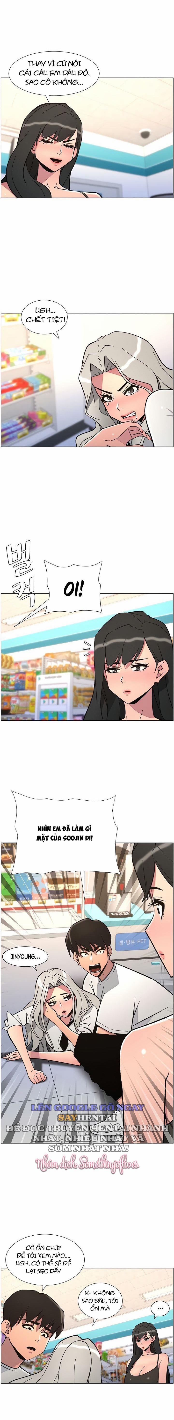 Buổi Học Làm Tình Với Em Gái 84 trang 7