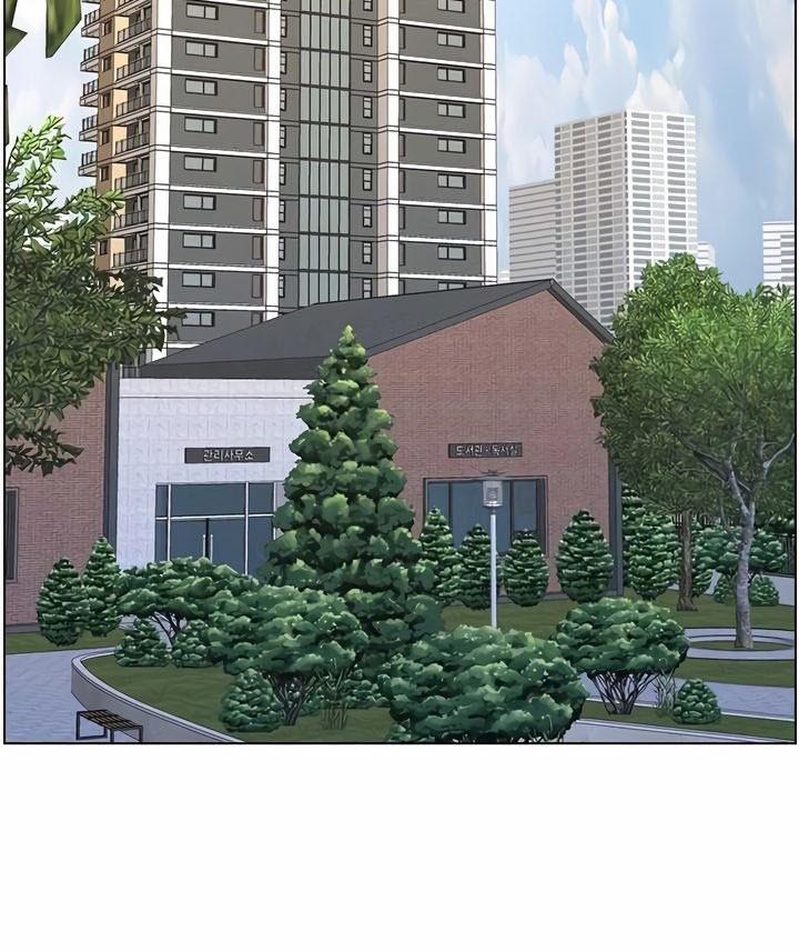 Buổi Học Làm Tình Với Em Gái 87 trang 9