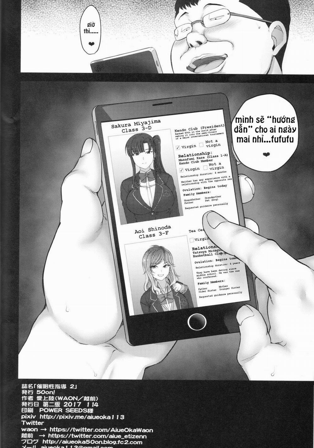 Buổi Huấn Luyện Tình Dục 2 Oneshot trang 24