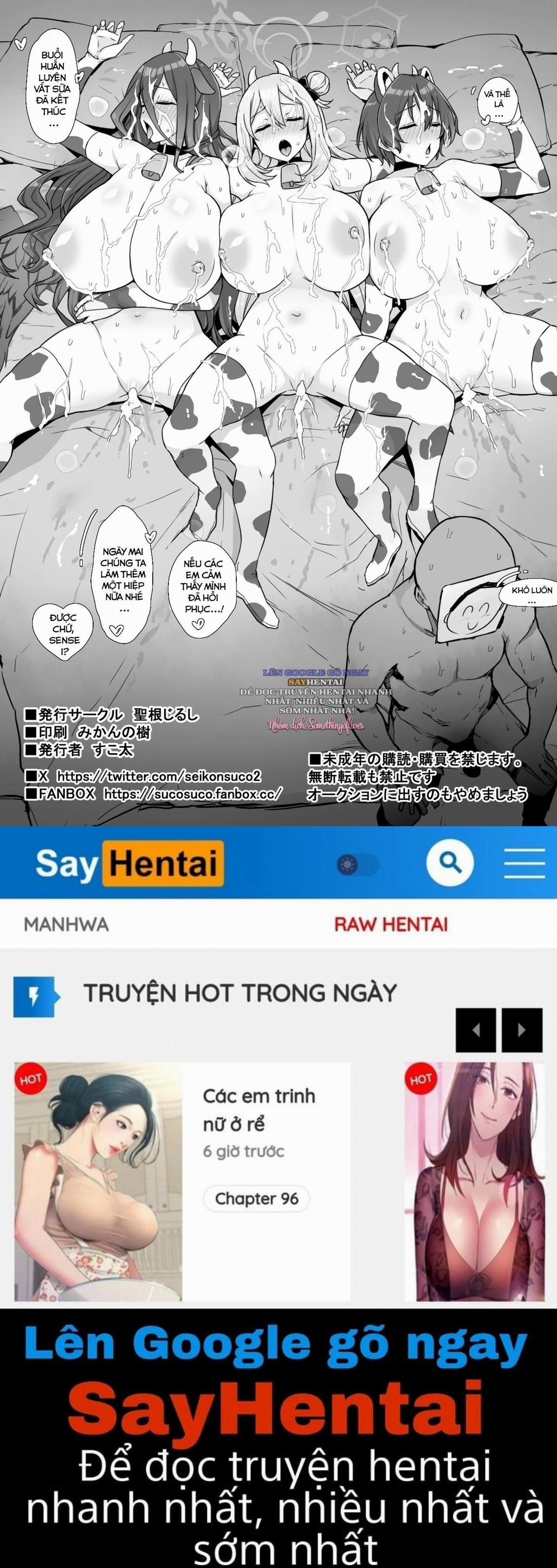 "Buổi huấn luyện vắt sữa rên rỉ của Schale. " 1 trang 21