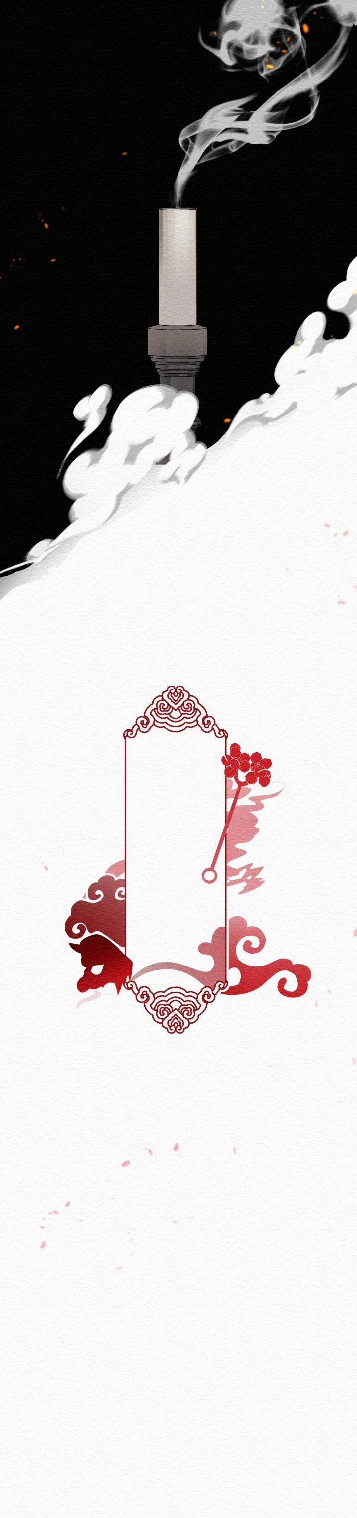 Buổi Lễ Trừ Tà 1 trang 3