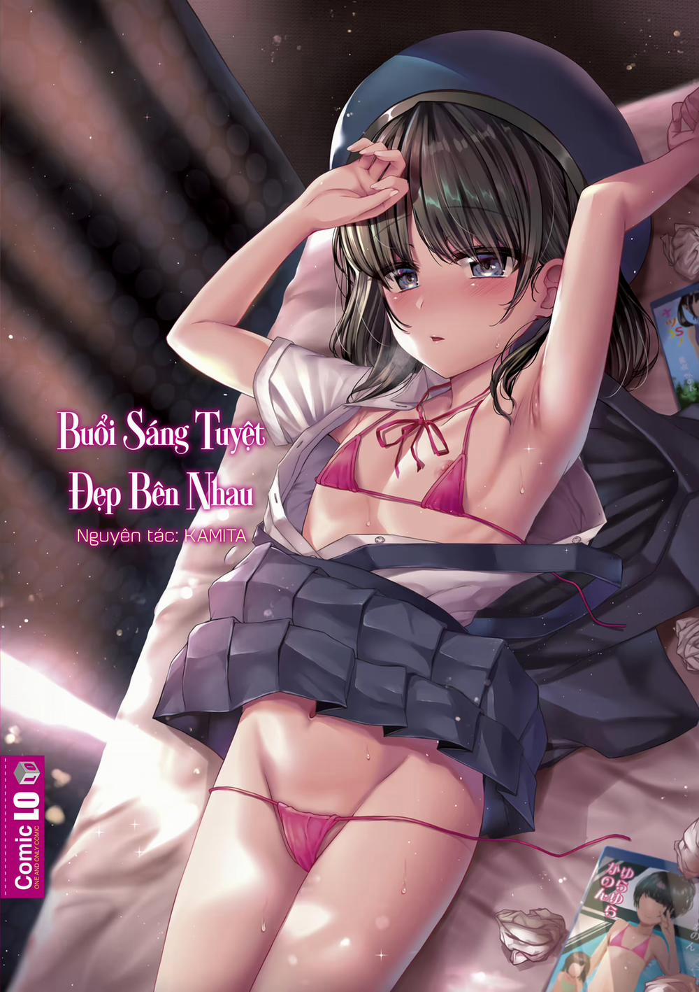 Buổi sáng tuyệt đẹp bên nhau Oneshot trang 0