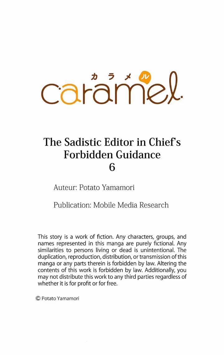 Buổi Tập Huấn Bí Mật Của Tổng Biên Tập Ác Ma 6 trang 28