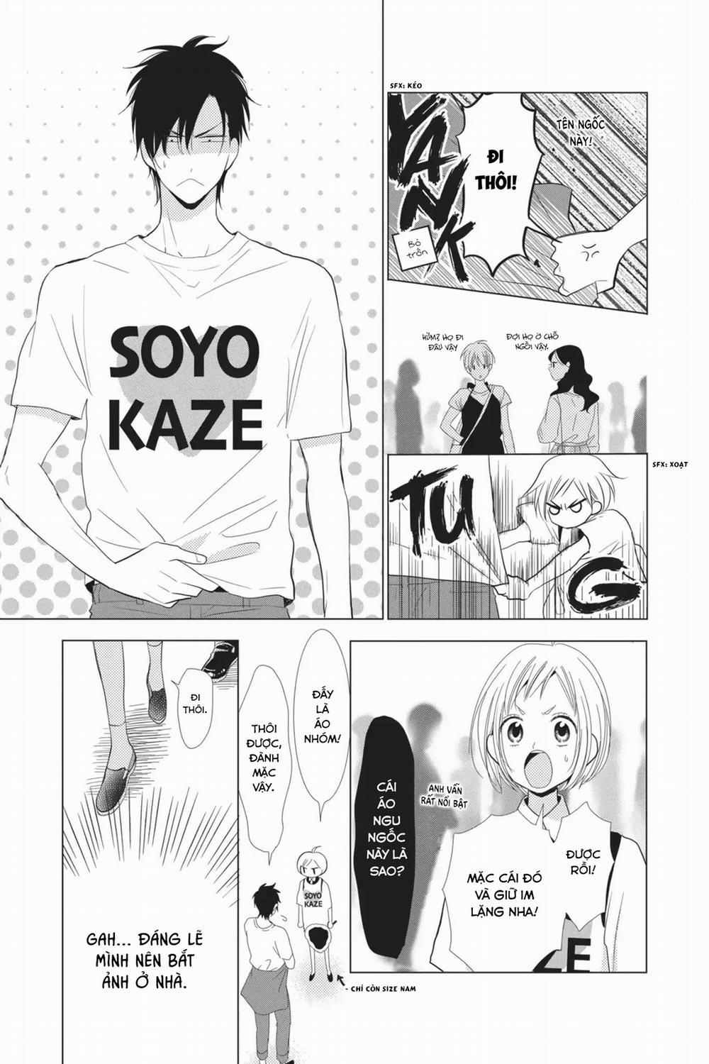 Buổi Xem Mắt Bất Đắc Dĩ 56 trang 12