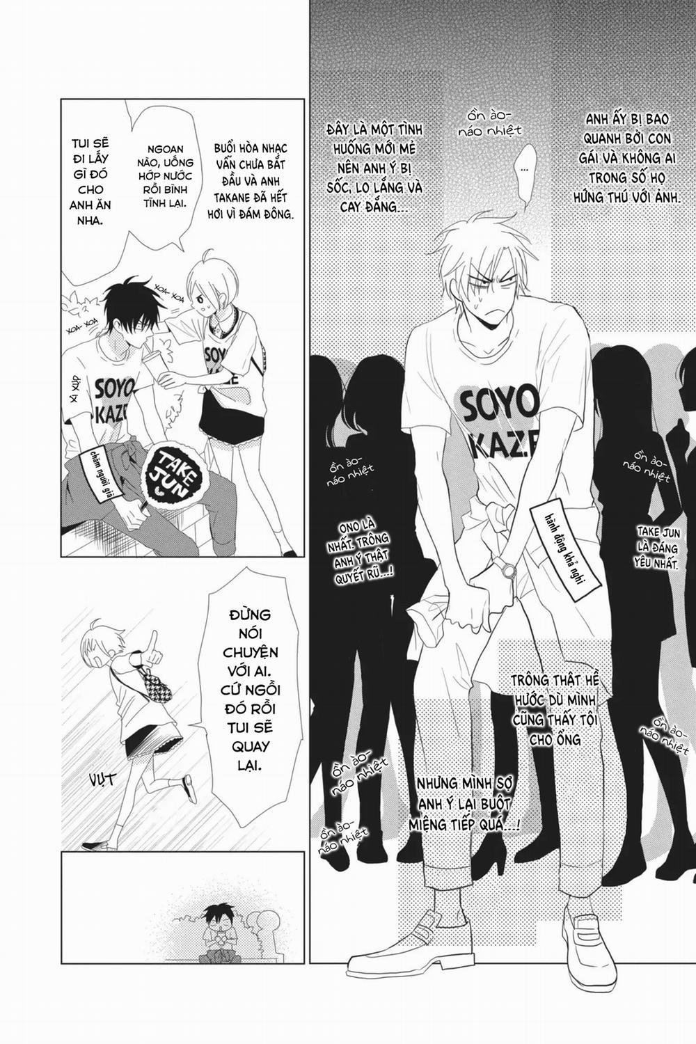 Buổi Xem Mắt Bất Đắc Dĩ 56 trang 13