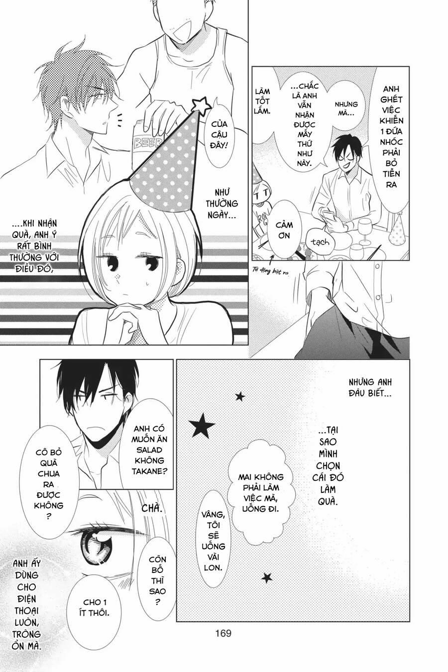 Buổi Xem Mắt Bất Đắc Dĩ 57 trang 16