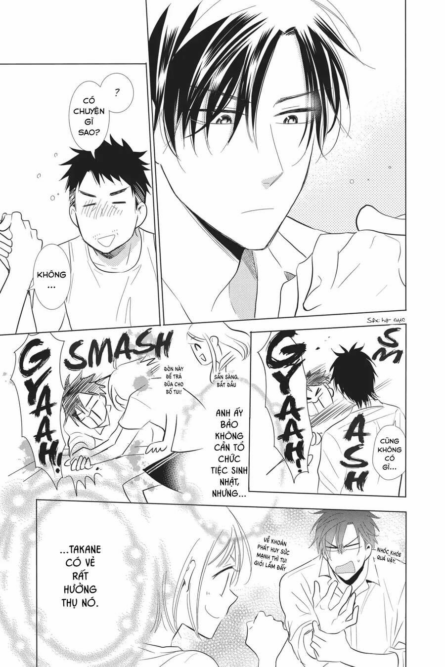 Buổi Xem Mắt Bất Đắc Dĩ 57 trang 18