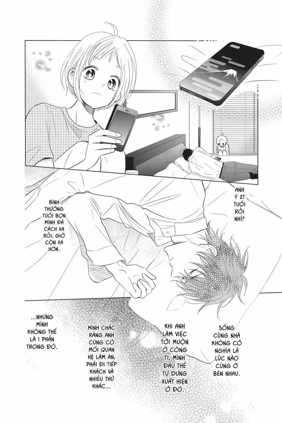 Buổi Xem Mắt Bất Đắc Dĩ 57 trang 23