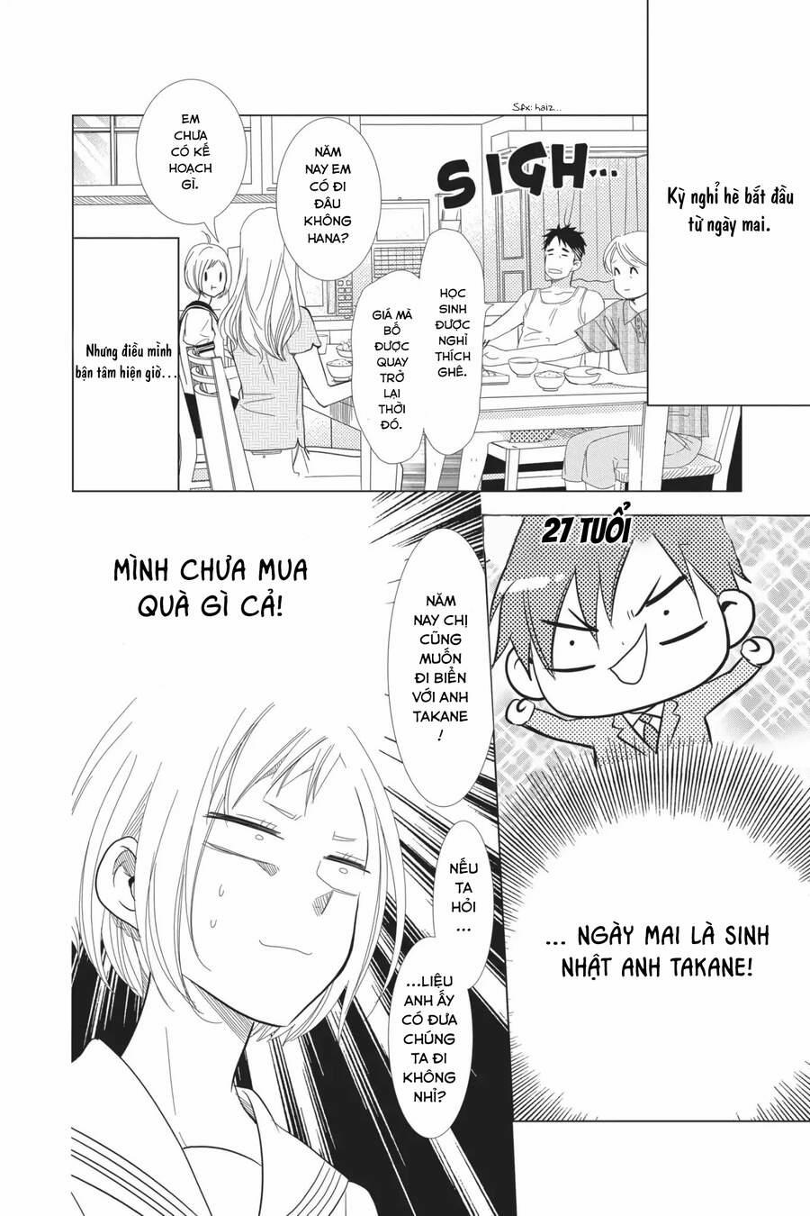 Buổi Xem Mắt Bất Đắc Dĩ 57 trang 3