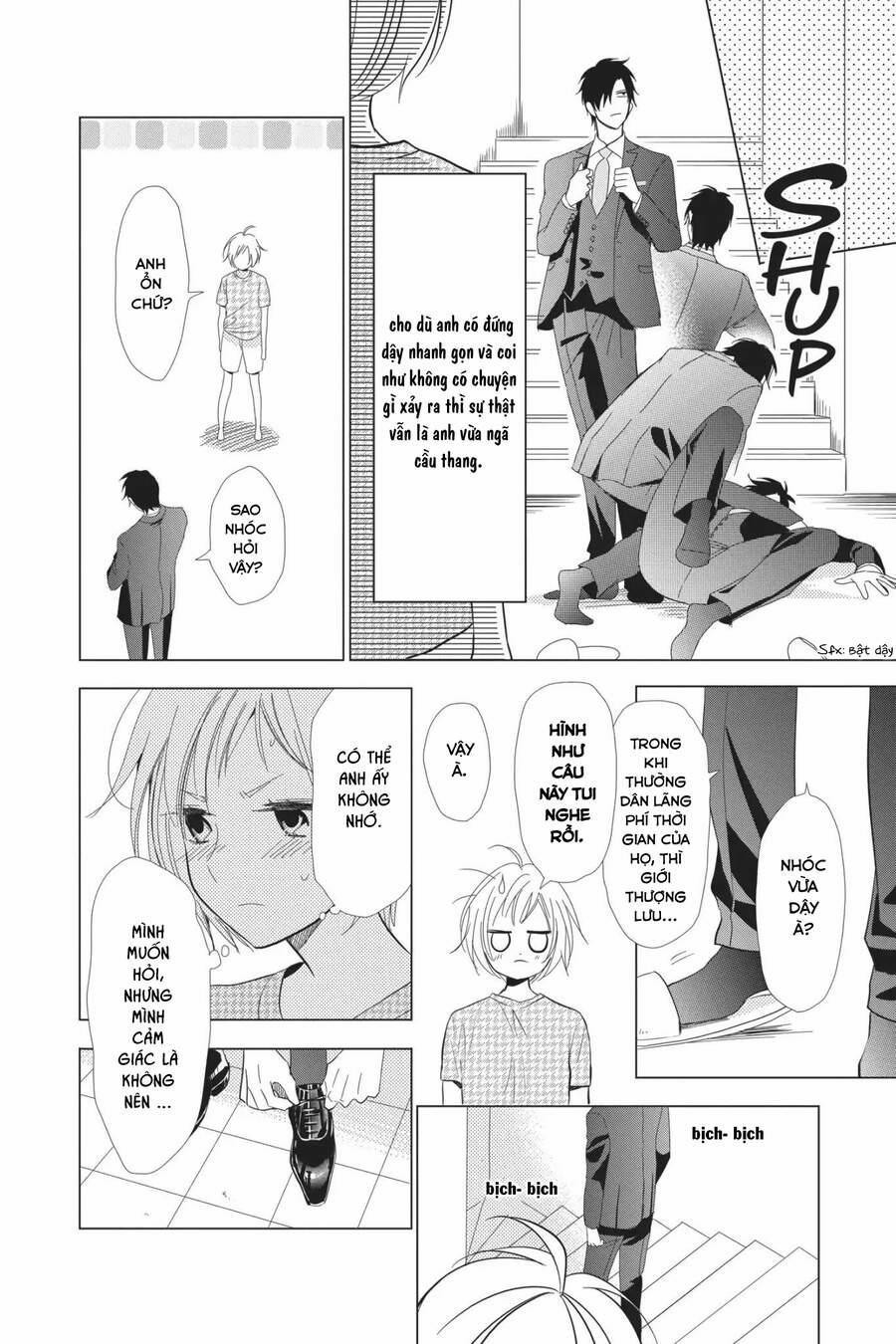 Buổi Xem Mắt Bất Đắc Dĩ 58 trang 12