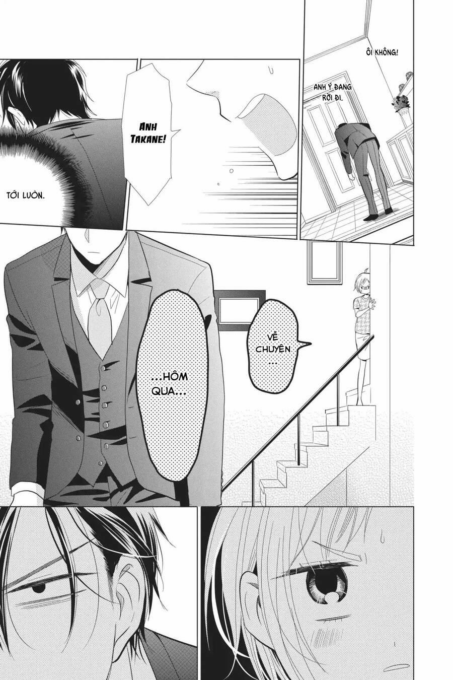 Buổi Xem Mắt Bất Đắc Dĩ 58 trang 13