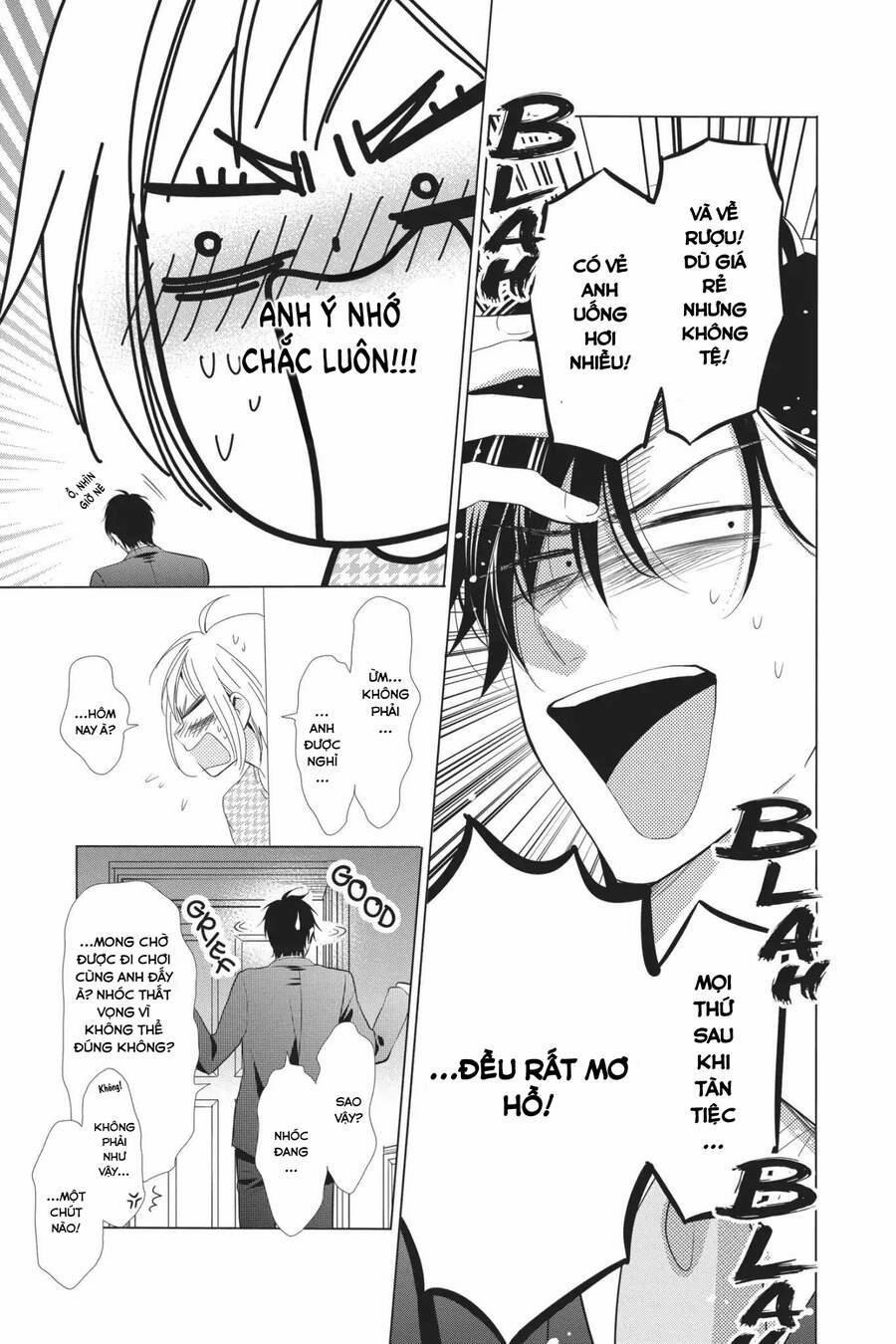 Buổi Xem Mắt Bất Đắc Dĩ 58 trang 15