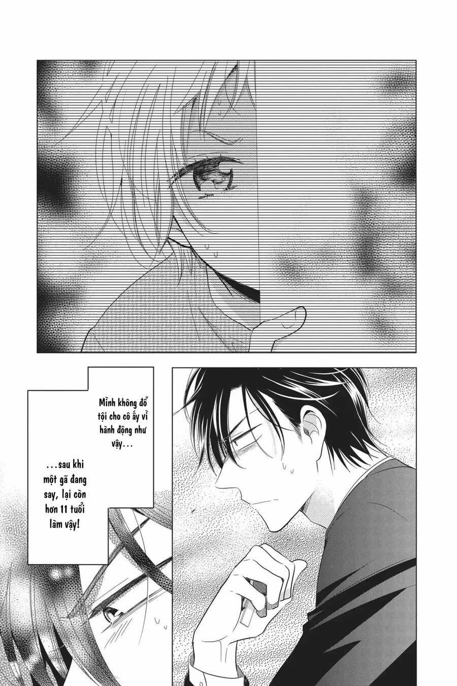 Buổi Xem Mắt Bất Đắc Dĩ 58 trang 21