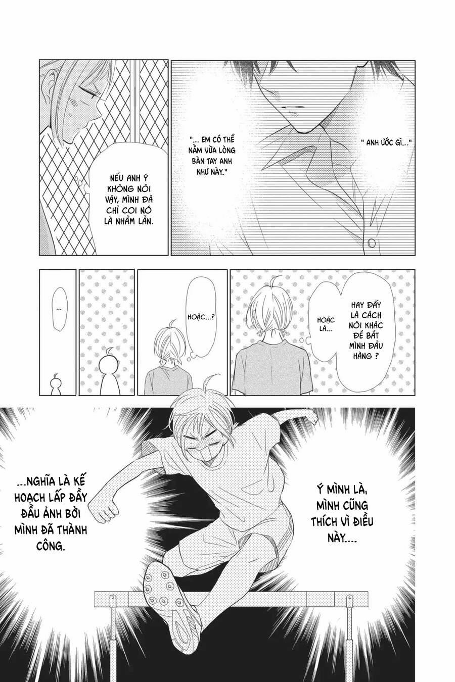 Buổi Xem Mắt Bất Đắc Dĩ 58 trang 23