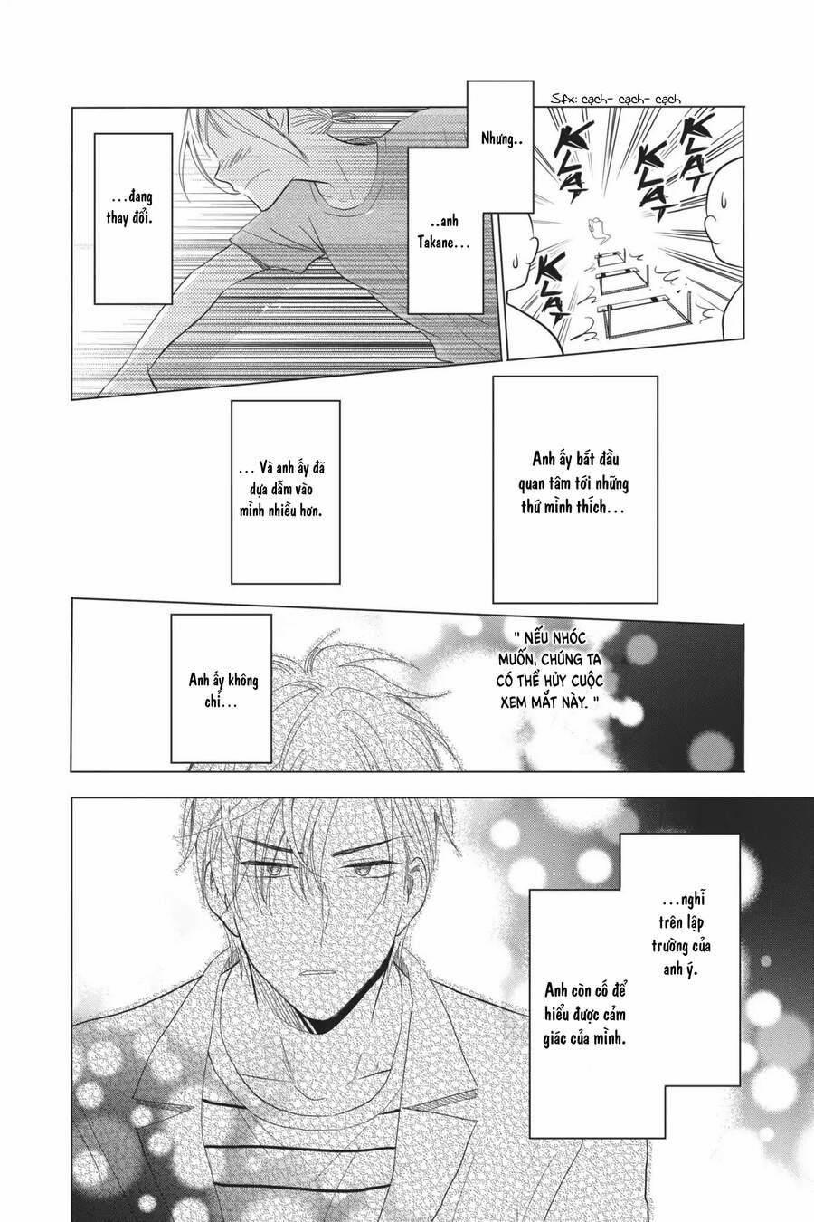 Buổi Xem Mắt Bất Đắc Dĩ 58 trang 24