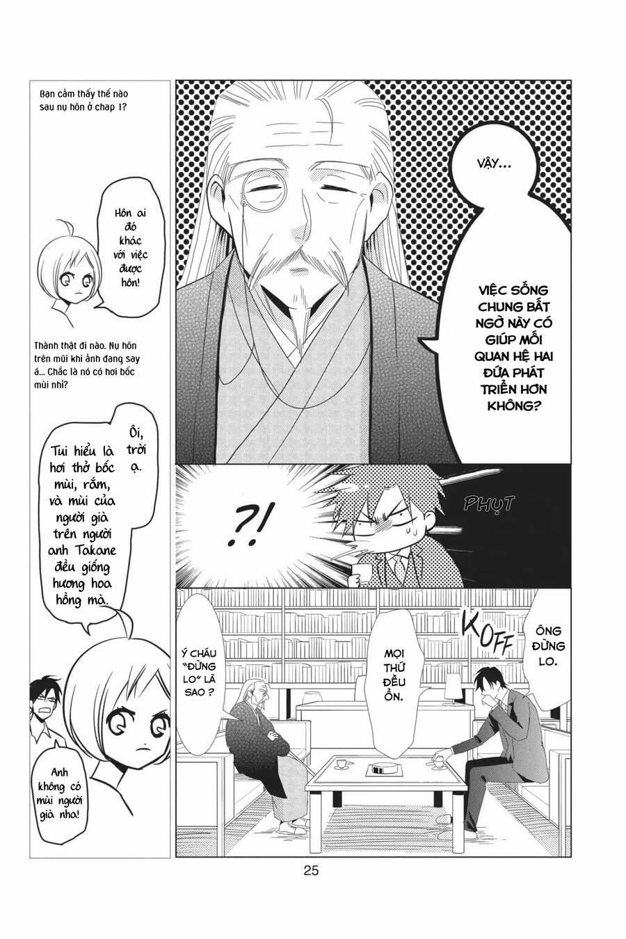 Buổi Xem Mắt Bất Đắc Dĩ 58 trang 27