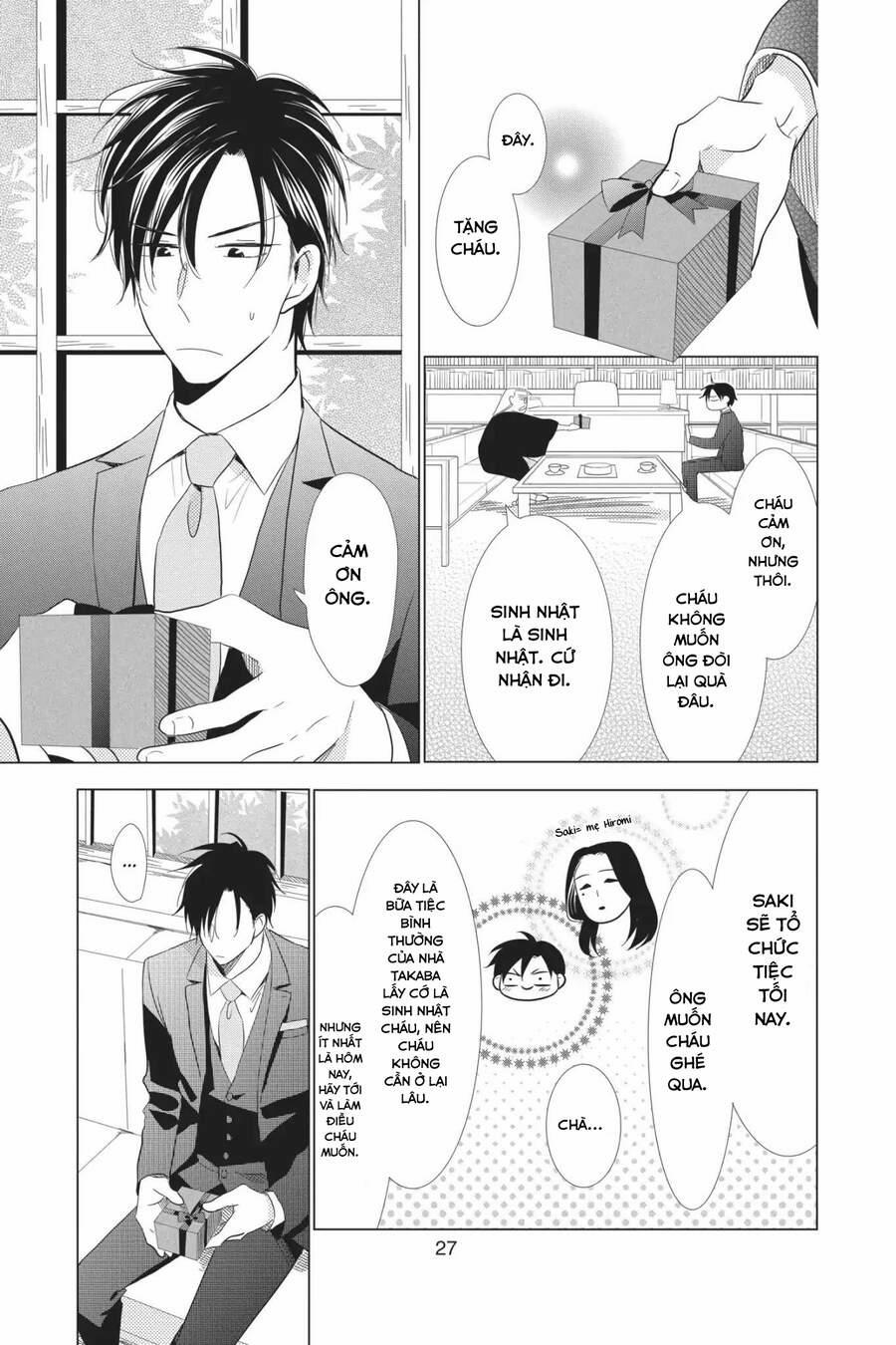 Buổi Xem Mắt Bất Đắc Dĩ 58 trang 29