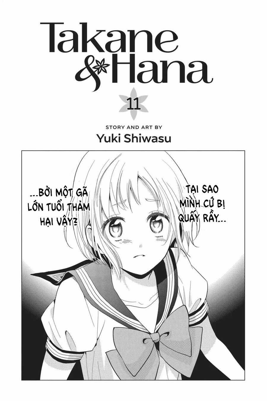 Buổi Xem Mắt Bất Đắc Dĩ 58 trang 3