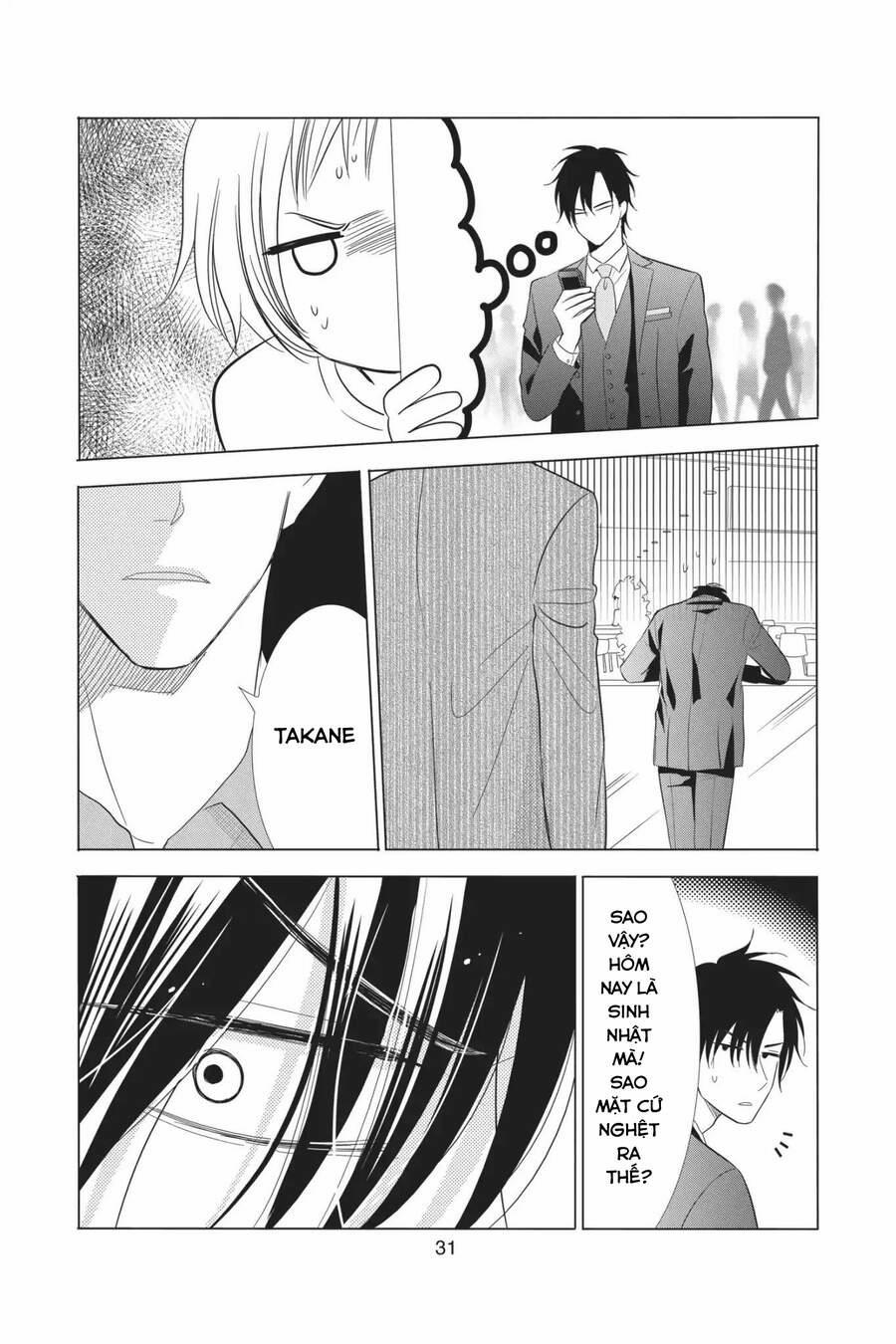 Buổi Xem Mắt Bất Đắc Dĩ 58 trang 33