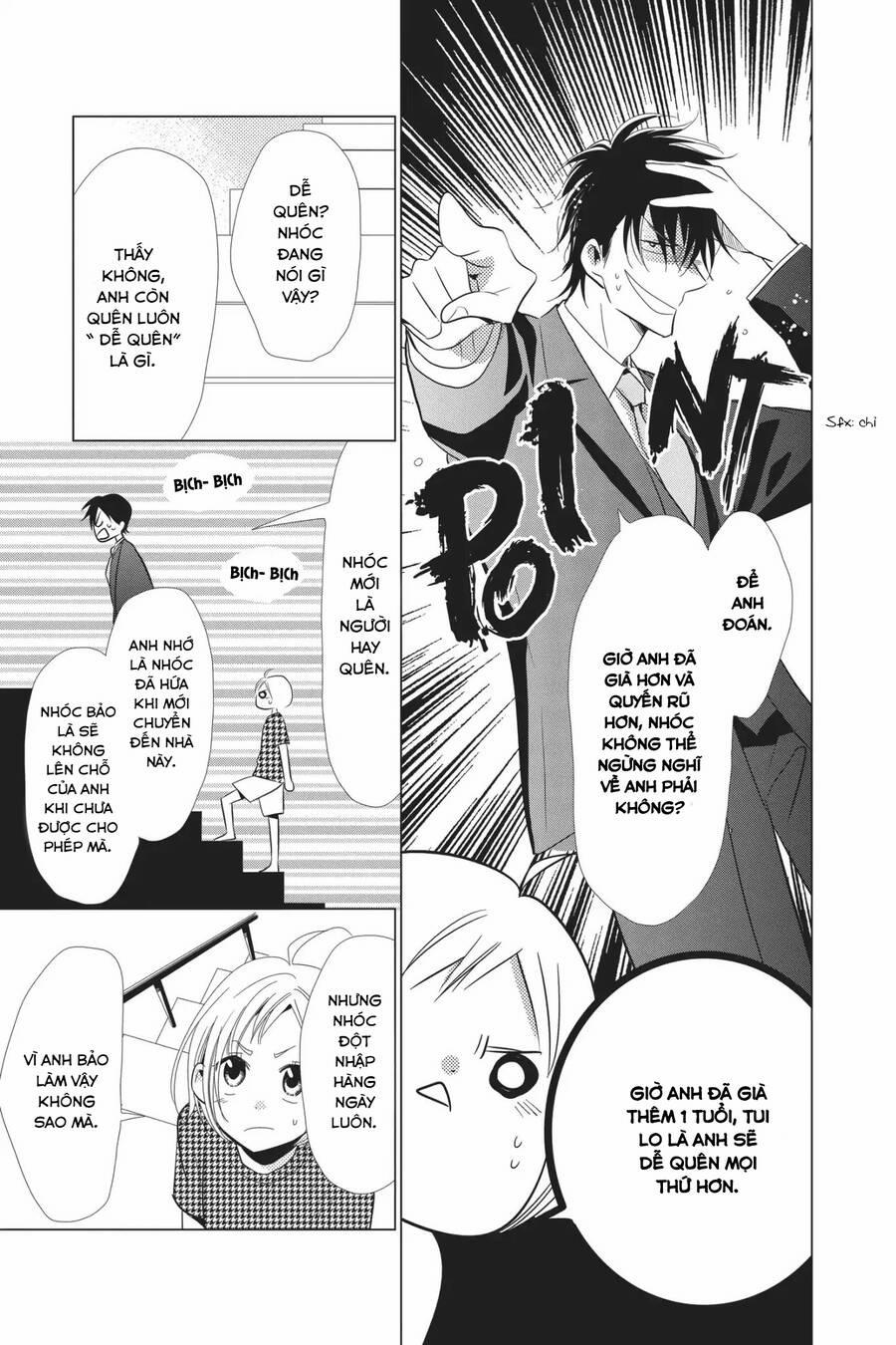 Buổi Xem Mắt Bất Đắc Dĩ 59 trang 12