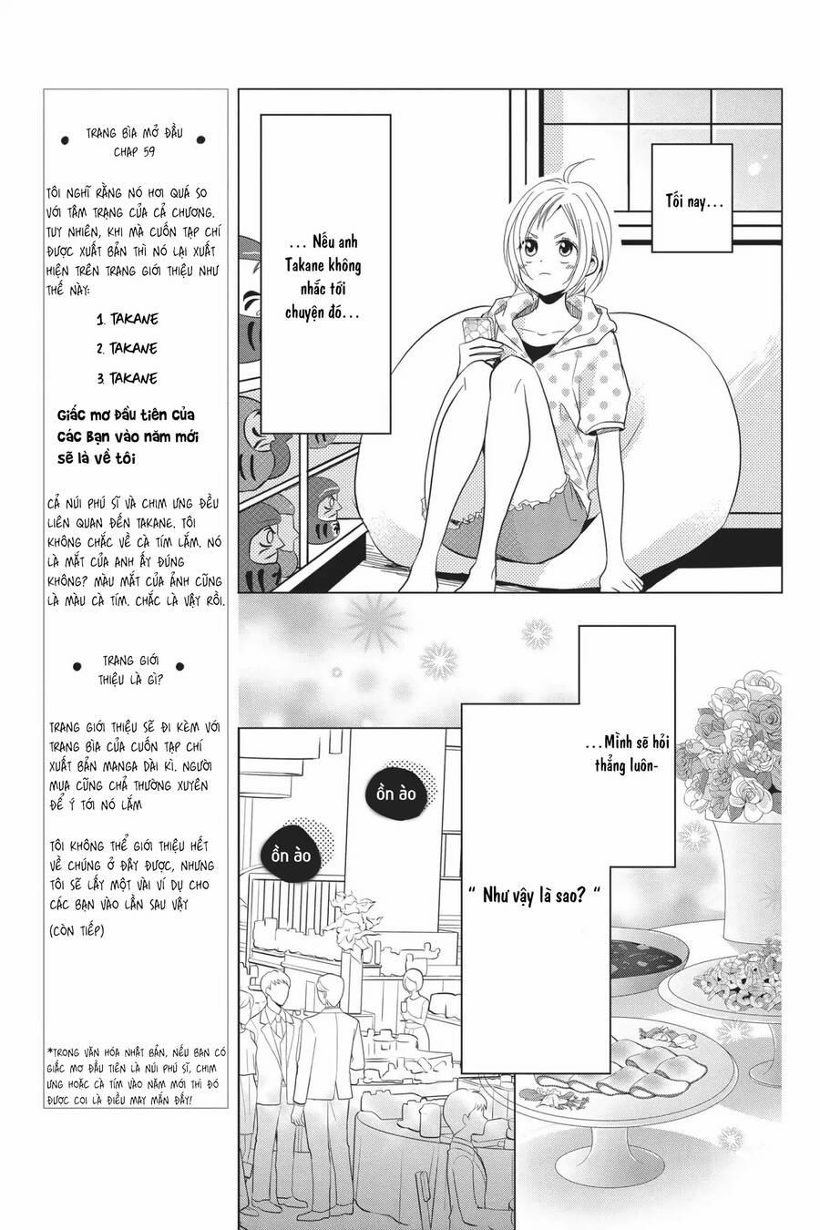 Buổi Xem Mắt Bất Đắc Dĩ 59 trang 4