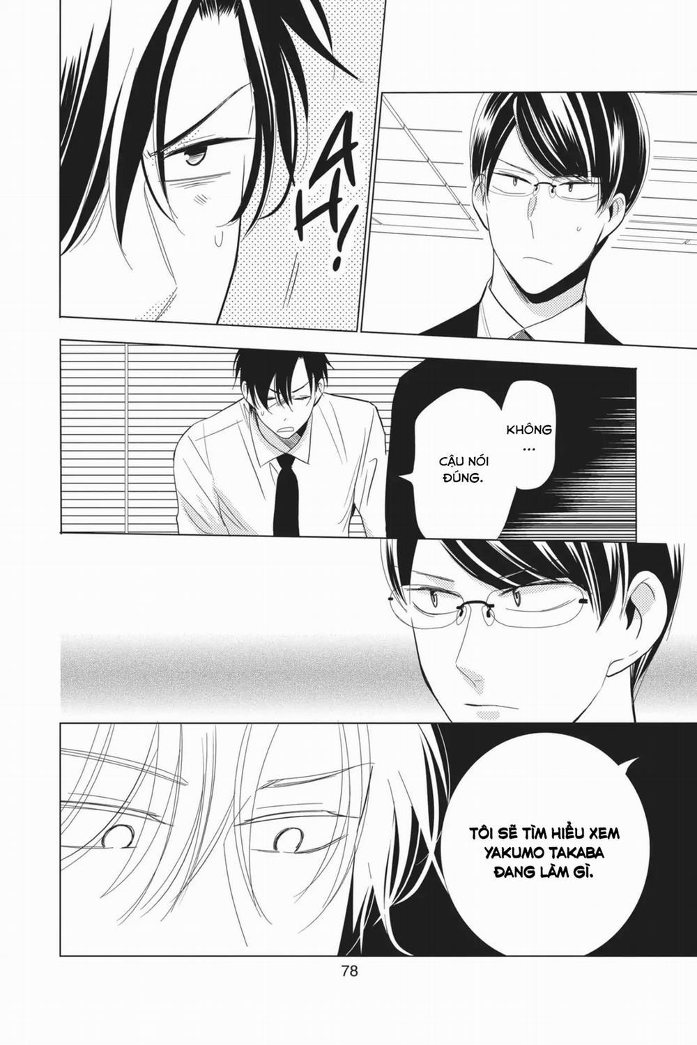 Buổi Xem Mắt Bất Đắc Dĩ 60 trang 11