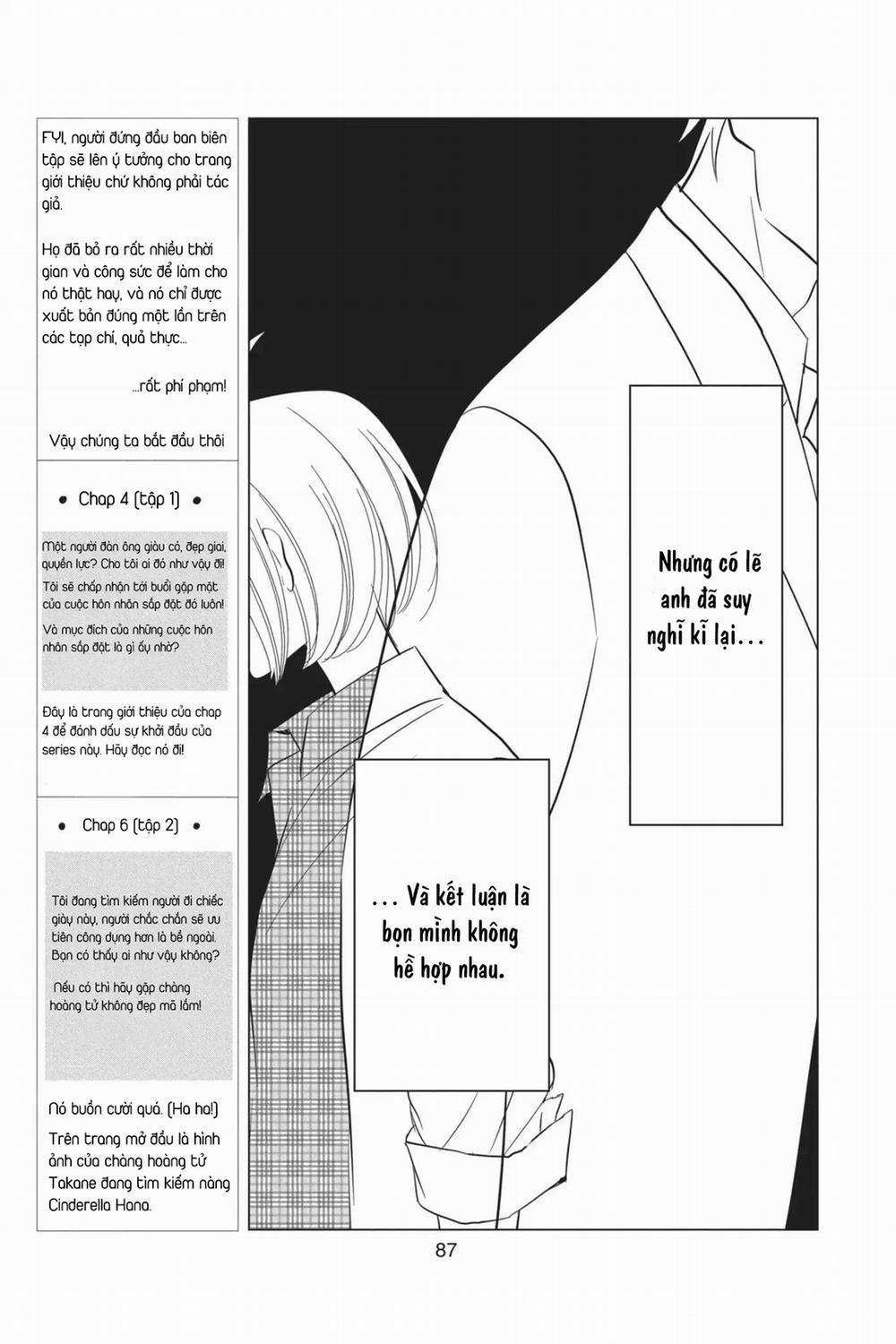 Buổi Xem Mắt Bất Đắc Dĩ 60 trang 20