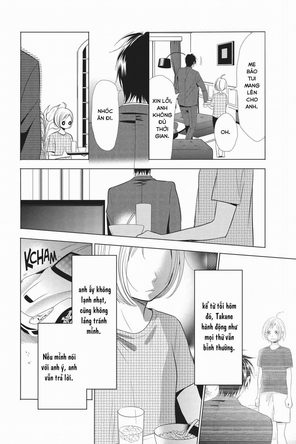 Buổi Xem Mắt Bất Đắc Dĩ 60 trang 5