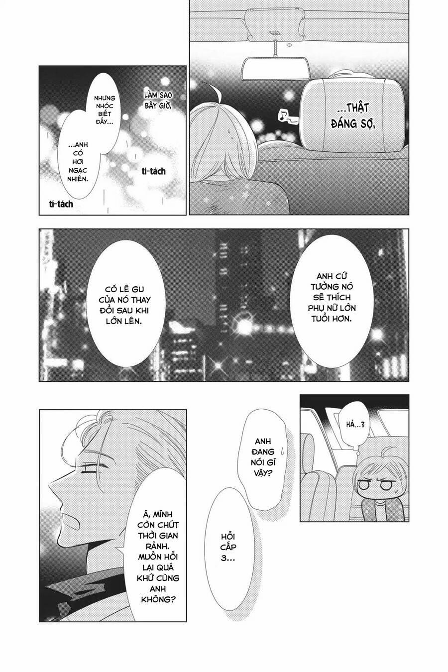 Buổi Xem Mắt Bất Đắc Dĩ 61 trang 16